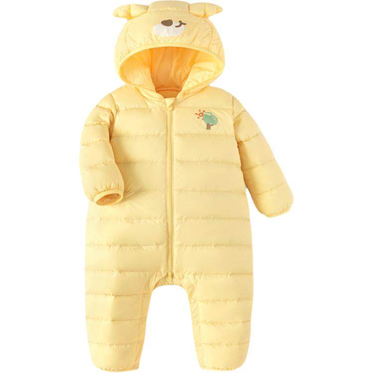 Пуховик для малышей Balabala - Boxette Shop